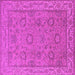 Square Machine Washable Oriental Pink Traditional Rug, wshurb1337pnk