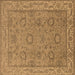 Square Oriental Brown Traditional Rug, urb1337brn