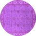 Round Machine Washable Oriental Purple Traditional Area Rugs, wshurb1338pur