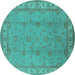 Round Oriental Turquoise Traditional Rug, urb1338turq