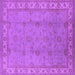 Square Machine Washable Oriental Purple Traditional Area Rugs, wshurb1338pur