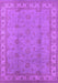 Machine Washable Oriental Purple Traditional Area Rugs, wshurb1338pur