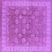 Square Machine Washable Oriental Purple Traditional Area Rugs, wshurb1339pur