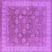 Square Oriental Purple Traditional Rug, urb1339pur