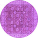 Round Oriental Purple Traditional Rug, urb1339pur