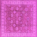 Square Machine Washable Oriental Pink Traditional Rug, wshurb1339pnk