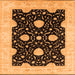 Square Oriental Orange Traditional Rug, urb1340org