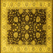 Square Machine Washable Oriental Yellow Traditional Rug, wshurb1341yw