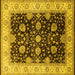 Square Oriental Yellow Traditional Rug, urb1341yw