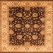 Square Oriental Orange Traditional Rug, urb1341org