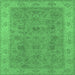 Square Machine Washable Oriental Emerald Green Traditional Area Rugs, wshurb1342emgrn