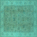 Square Machine Washable Oriental Turquoise Traditional Area Rugs, wshurb1342turq