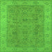 Square Oriental Green Traditional Rug, urb1342grn
