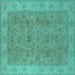 Square Oriental Turquoise Traditional Rug, urb1342turq