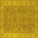 Square Oriental Yellow Traditional Rug, urb1342yw