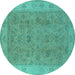 Round Machine Washable Oriental Turquoise Traditional Area Rugs, wshurb1342turq