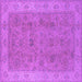 Square Oriental Purple Traditional Rug, urb1342pur