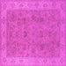 Square Machine Washable Oriental Pink Traditional Rug, wshurb1342pnk