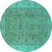 Round Oriental Turquoise Traditional Rug, urb1342turq