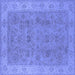 Square Oriental Blue Traditional Rug, urb1342blu