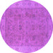 Round Machine Washable Oriental Purple Traditional Area Rugs, wshurb1342pur