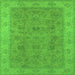 Square Machine Washable Oriental Green Traditional Area Rugs, wshurb1342grn