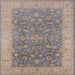 Square Mid-Century Modern Mauve Taupe Purple Oriental Rug, urb1343