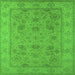 Square Oriental Green Traditional Rug, urb1344grn