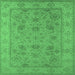 Square Oriental Emerald Green Traditional Rug, urb1344emgrn