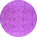 Round Machine Washable Oriental Purple Traditional Area Rugs, wshurb1344pur