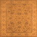 Square Oriental Orange Traditional Rug, urb1344org