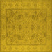 Square Oriental Yellow Traditional Rug, urb1344yw