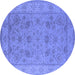 Round Oriental Blue Traditional Rug, urb1344blu