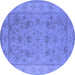 Round Machine Washable Oriental Blue Traditional Rug, wshurb1344blu