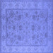 Square Oriental Blue Traditional Rug, urb1344blu