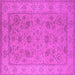 Square Oriental Pink Traditional Rug, urb1344pnk