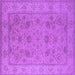 Square Oriental Purple Traditional Rug, urb1344pur