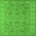 Square Machine Washable Oriental Green Traditional Area Rugs, wshurb1344grn