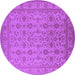 Round Machine Washable Oriental Purple Traditional Area Rugs, wshurb1345pur