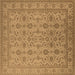 Square Oriental Brown Traditional Rug, urb1345brn