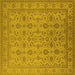 Square Machine Washable Oriental Yellow Traditional Rug, wshurb1345yw