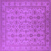 Square Machine Washable Oriental Purple Traditional Area Rugs, wshurb1345pur