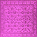 Square Oriental Pink Traditional Rug, urb1345pnk