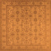 Square Oriental Orange Traditional Rug, urb1345org