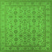 Square Machine Washable Oriental Green Traditional Area Rugs, wshurb1345grn