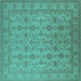 Square Machine Washable Oriental Turquoise Traditional Area Rugs, wshurb1345turq