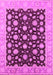 Machine Washable Oriental Pink Traditional Rug, wshurb1346pnk