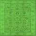 Square Oriental Green Traditional Rug, urb1347grn