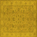 Square Oriental Yellow Traditional Rug, urb1347yw