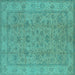 Square Oriental Turquoise Traditional Rug, urb1347turq